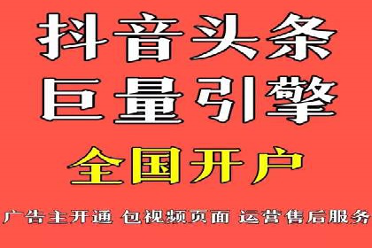 某公司通过SEM运营提升品牌知名度的实践