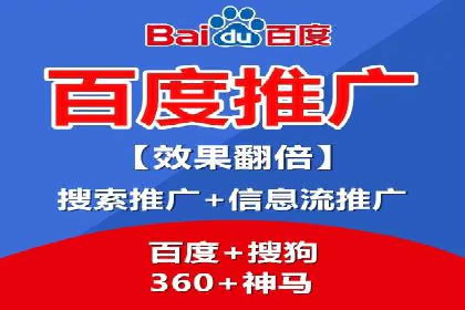 SEM账户运营实战案例：效果提升之道