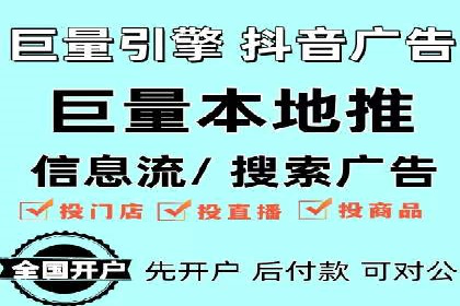 SEM百度竞价案例：关键词优化技巧解析